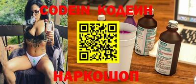 эйфоретик Кумертау