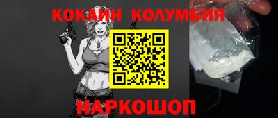 бошки Кулебаки