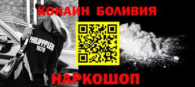 эйфоретик Кумертау