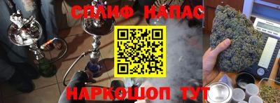 бошки Кулебаки
