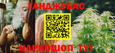 эйфоретик Кумертау