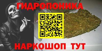 эйфоретик Кумертау