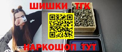 бошки Кулебаки