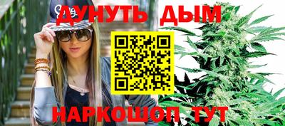 эйфоретик Кумертау