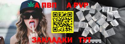 бошки Кулебаки