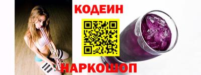 бошки Кулебаки