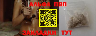 бошки Кулебаки