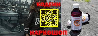 эйфоретик Кумертау