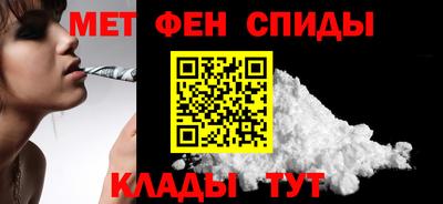 эйфоретик Кумертау