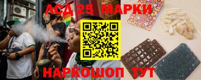 бошки Кулебаки