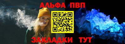 бошки Кулебаки
