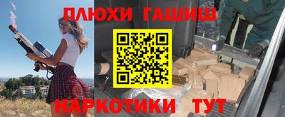 бошки Кулебаки