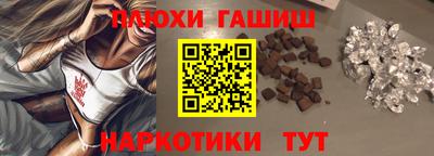 бошки Кулебаки