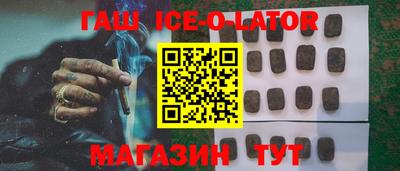 эйфоретик Кумертау