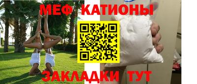 бошки Кулебаки