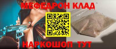 бошки Кулебаки