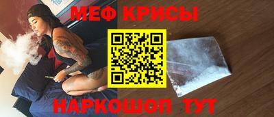 бошки Кулебаки